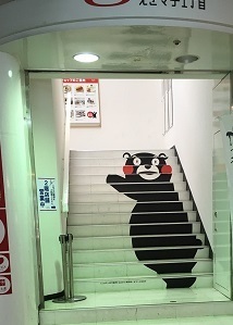 1熊本駅2.jpg