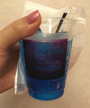 20190916-4.jpg