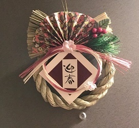 2019迎春.jpg