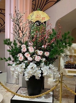 2021宝塚正月4.jpg