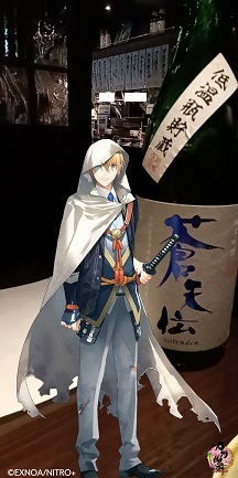 20日ー9.jpg