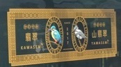 4しんぺい4.jpg