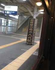 4しんぺい7.jpg