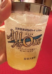 AfO2.jpg