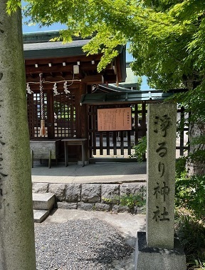 いくたま4.jpg