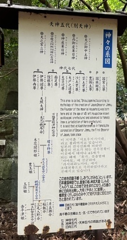 くしふる6.jpg
