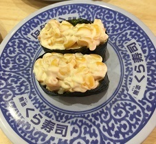 くら寿司２.jpg