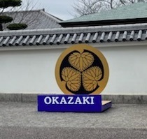 どうする２.jpg