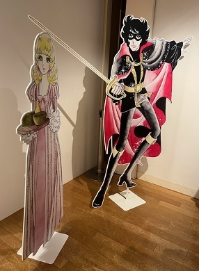 ベルばら展9.jpg