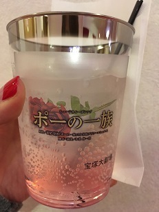 ポーの大劇場２.jpg