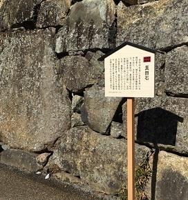 上田城-3.jpg