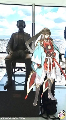 五稜郭-2.jpg