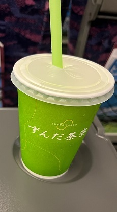 仙台２.jpg
