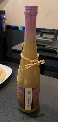 刀酒2.jpg
