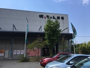 坊っちゃん２.jpg