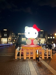 多摩センター5.jpg
