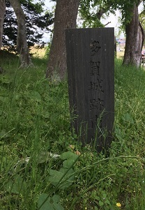 多賀城‐2.jpg