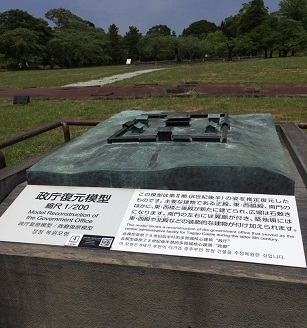 多賀城‐3.jpg
