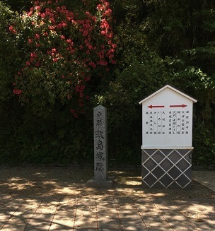 大村公園‐08.jpg