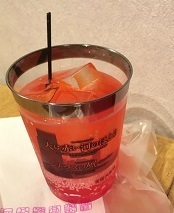 天は赤いカクテル.jpg