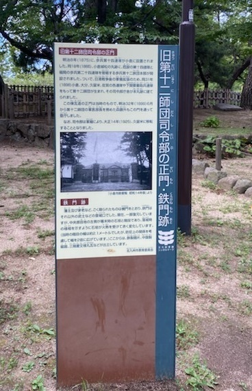 小倉城ー10.jpg