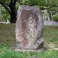 小倉城ー5.jpg