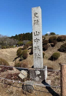 山中城ー6.jpg