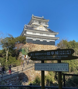 岐阜城ー5.jpg