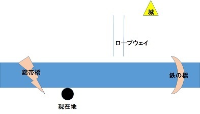 岩国城.jpg