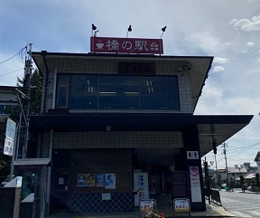 岩国城ー8.jpg