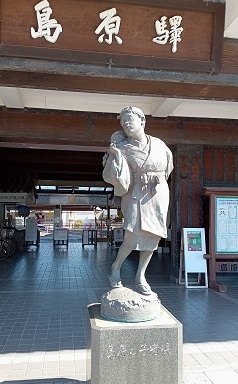 島原-11.jpg