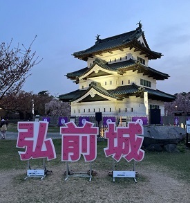 弘前城-23.jpg