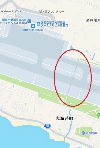 志苔館-4.jpg