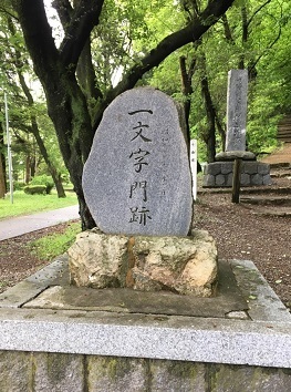 村上城-3.jpg