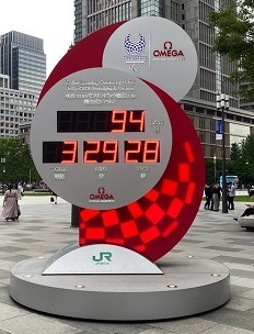 東京6.jpg