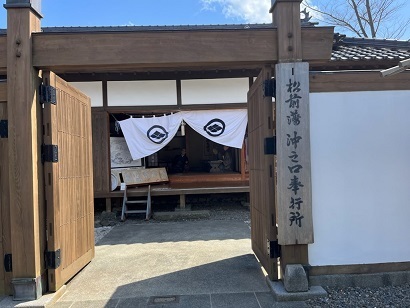 松前城-14.jpg