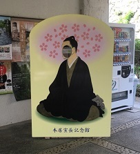 松坂城‐2.jpg