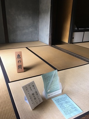 松坂城‐3.jpg