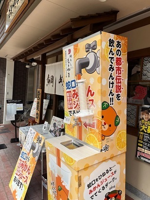 松山城1.jpg