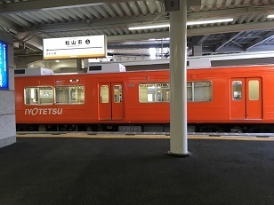 松山３.jpg