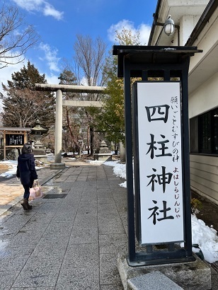 松本城-10.jpg