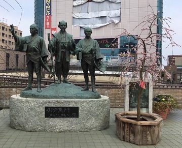 水戸城1.jpg