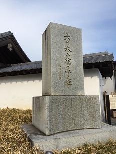 水戸城4.jpg