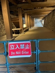熊本城9.jpg