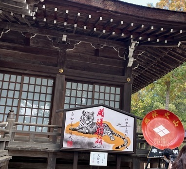 甲府3.jpg