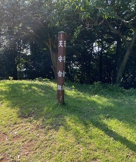 石垣山城ー8.jpg