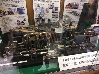 秋山3.jpg