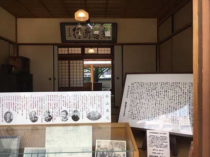 秋山4.jpg