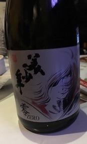 美少年.jpg