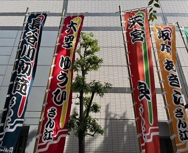 羽世保２.jpg